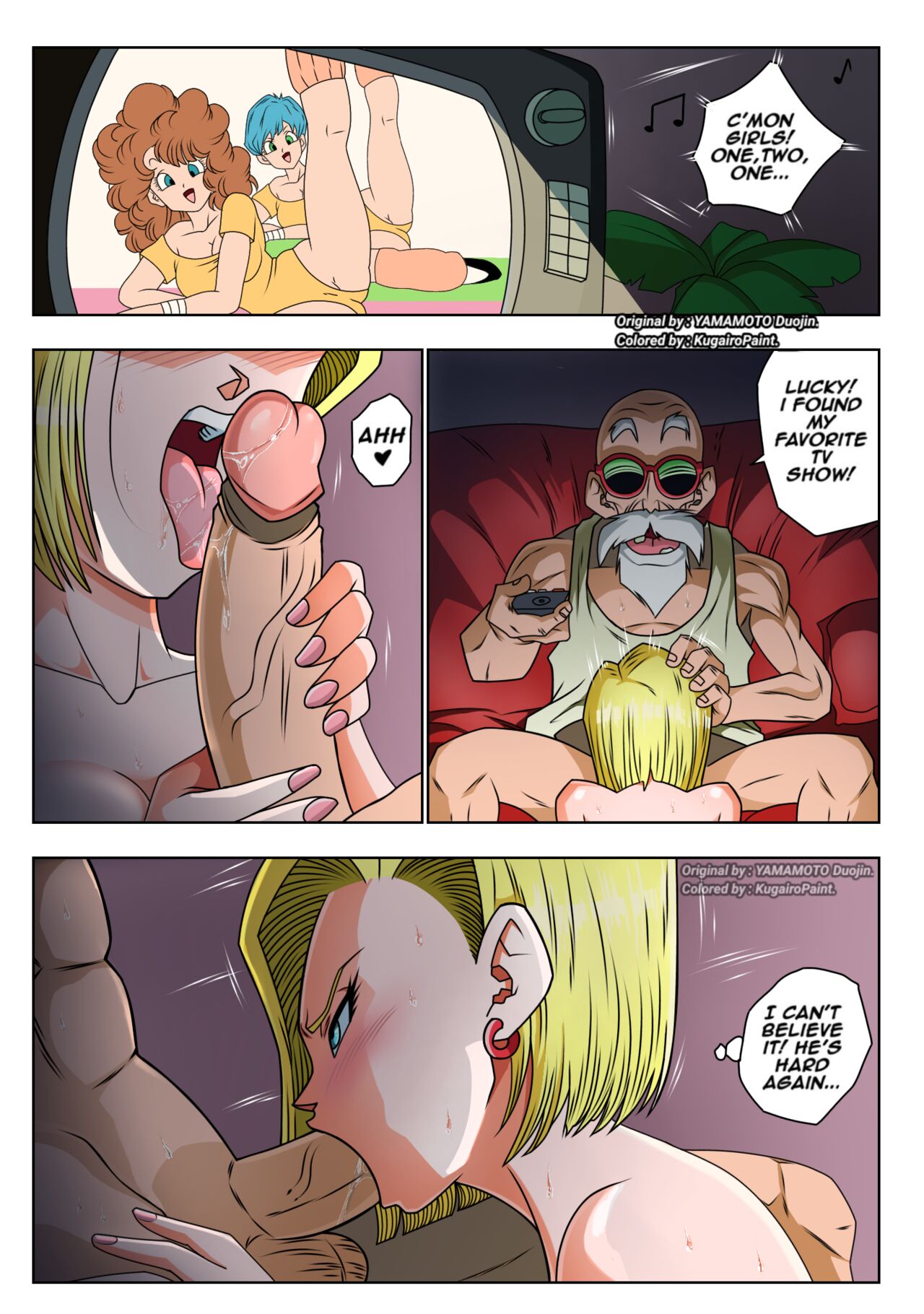 Android Vs Master Roshi Page Imhentai