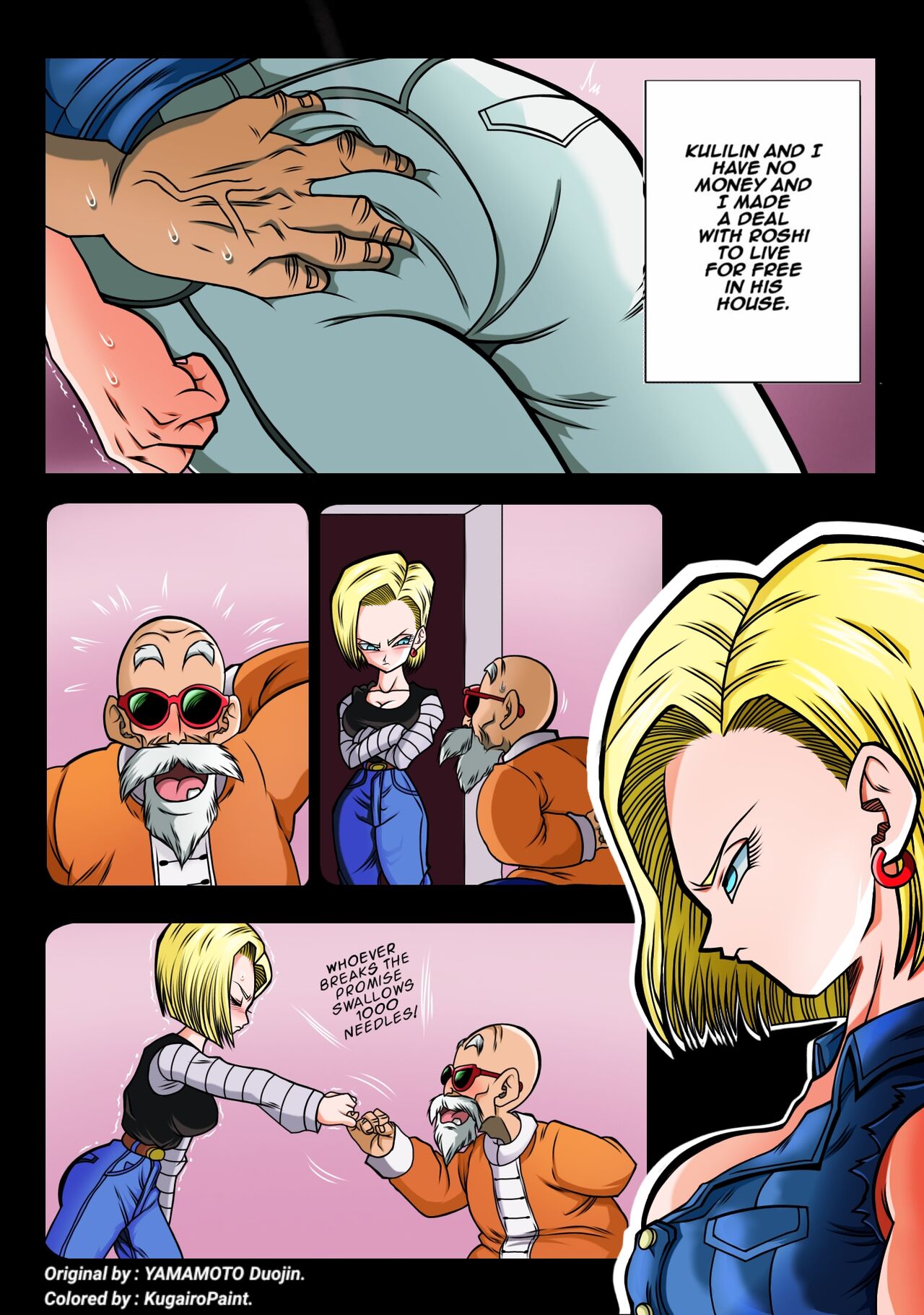 Android Vs Master Roshi Page Imhentai