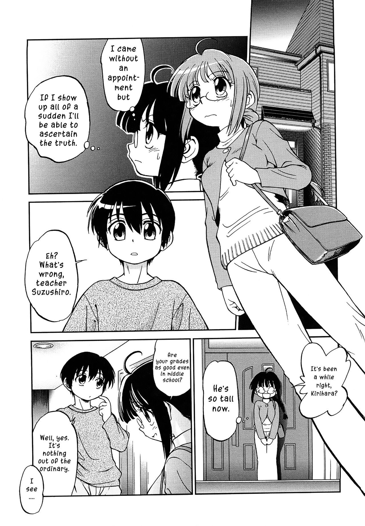 Oshiete Kirihara Kun Teach Me Kirihara Kun Page 5 IMHentai