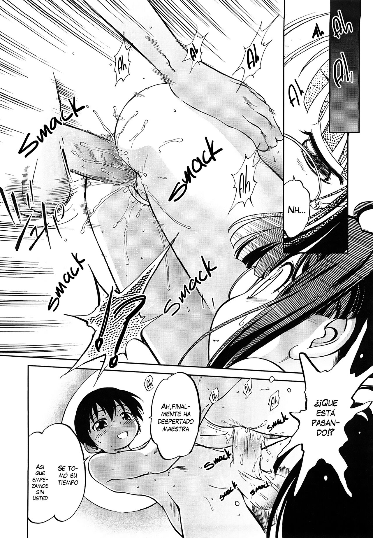 Oshiete Kirihara Kun Teach Me Kirihara Kun Page 8 IMHentai