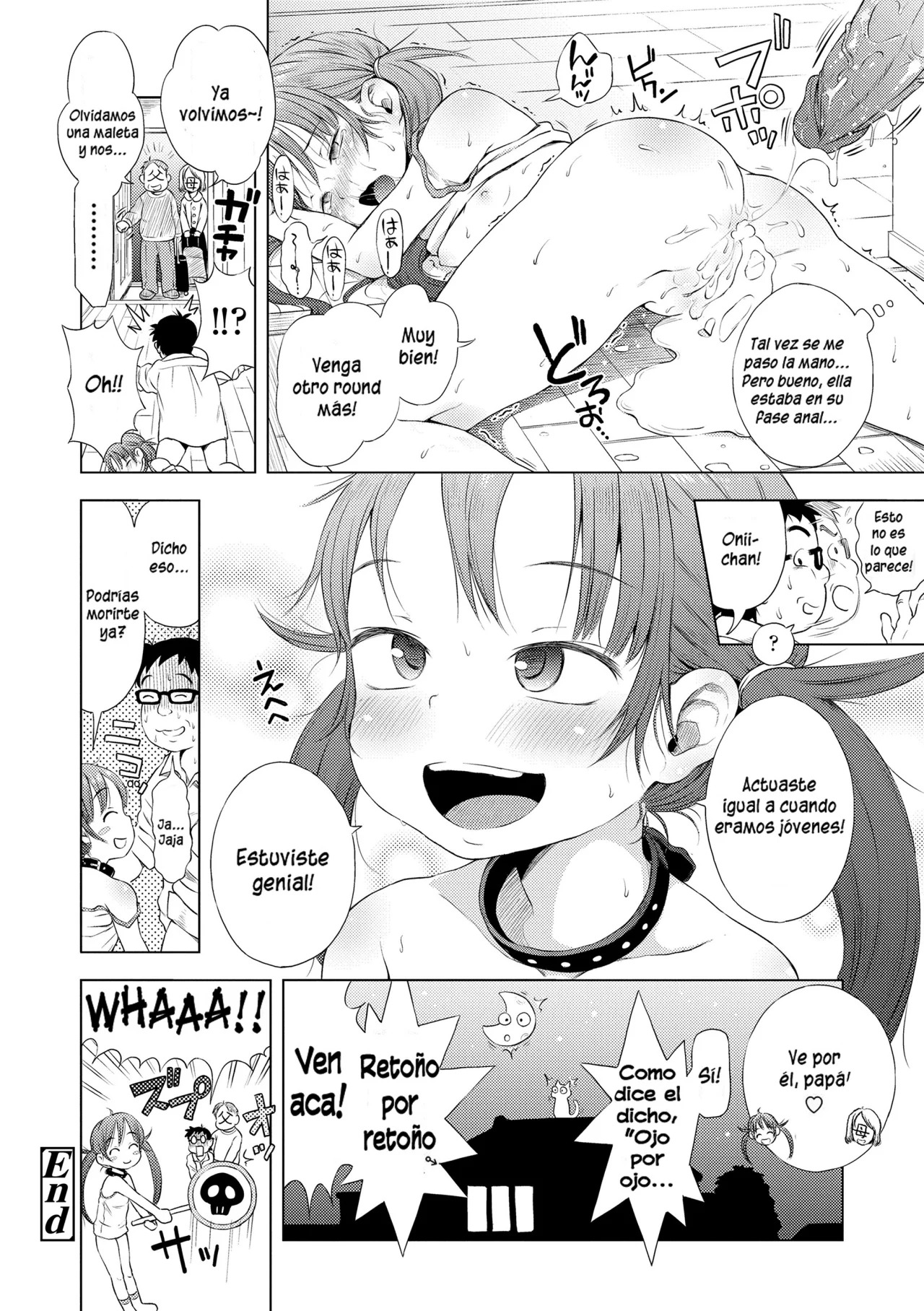 Imouto Wa Ko Monki Mi Hermanita En Su Fase Anal Page 24 IMHentai