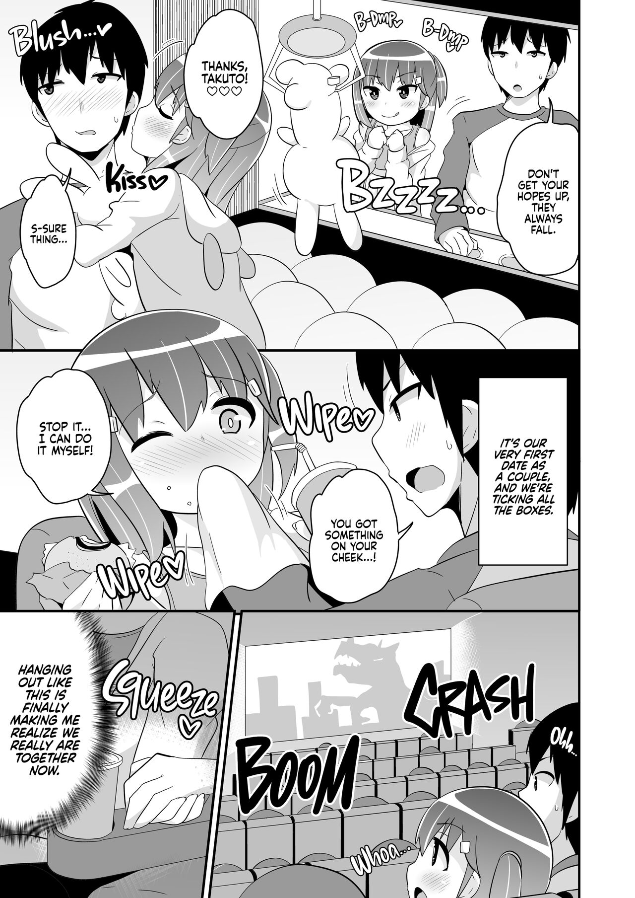 Josou Homo Kanojo Gay Sex With My Girlfriend 2 Page 4 IMHentai