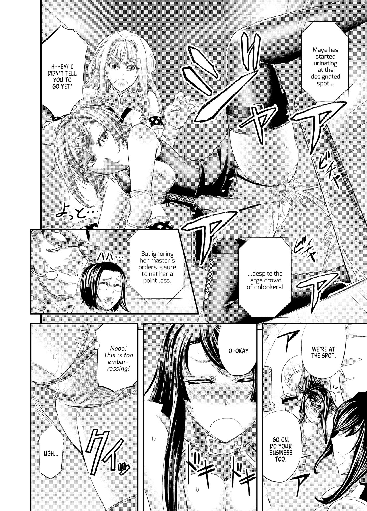 Lesbian Queen Battlers Swinging Battle Page 11 IMHentai