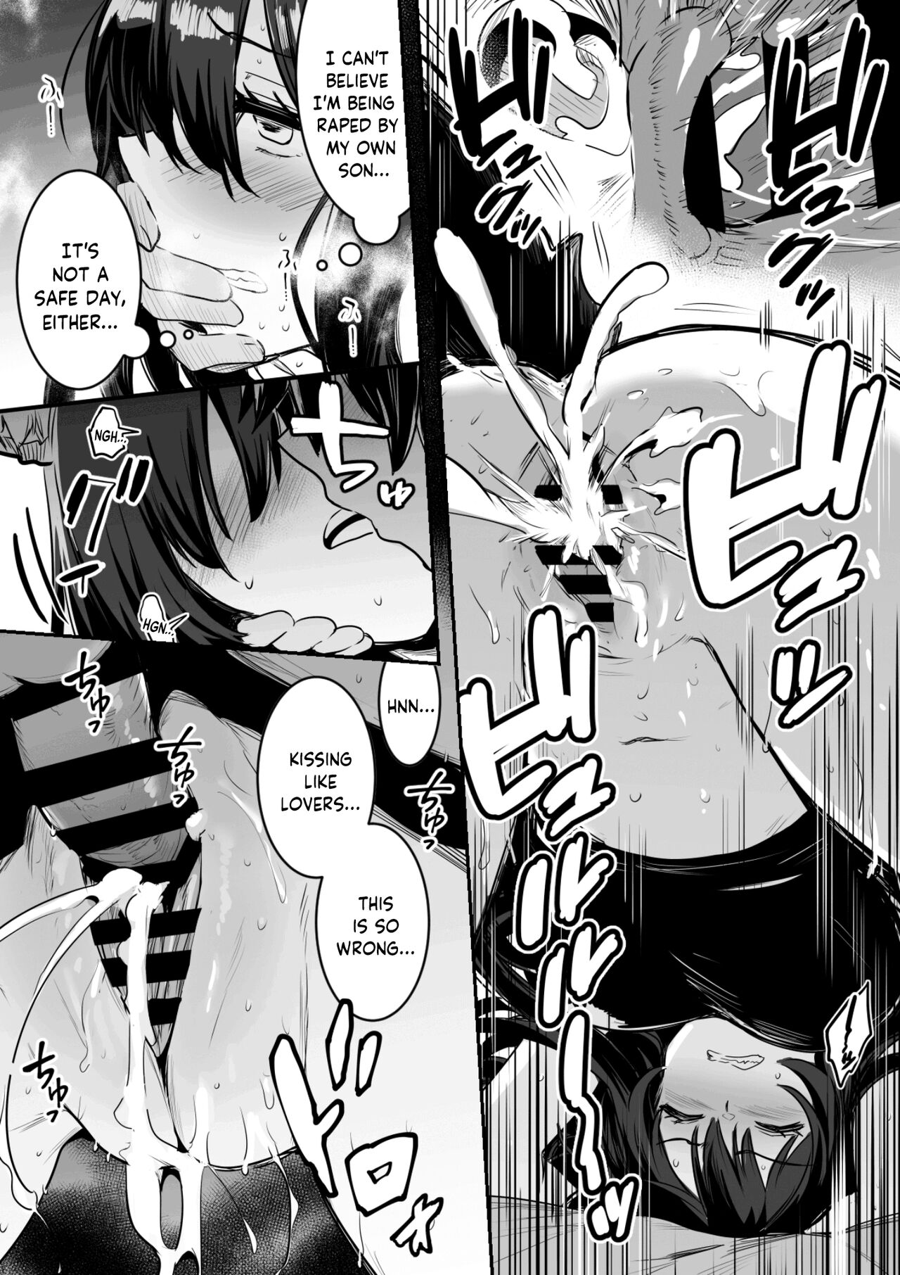 Sodatete Kita Kodomo ni Osowarete Shimau ga Shidaini Ukeirete Shi Imai Migomotte Shimau Kenshi-chan page 6 full
