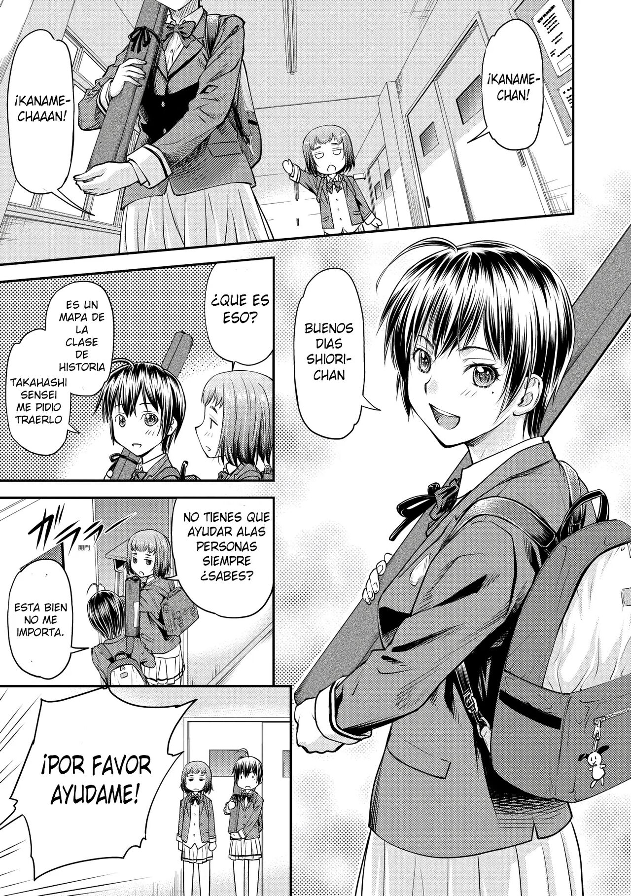 Kaname date jou page 7 full