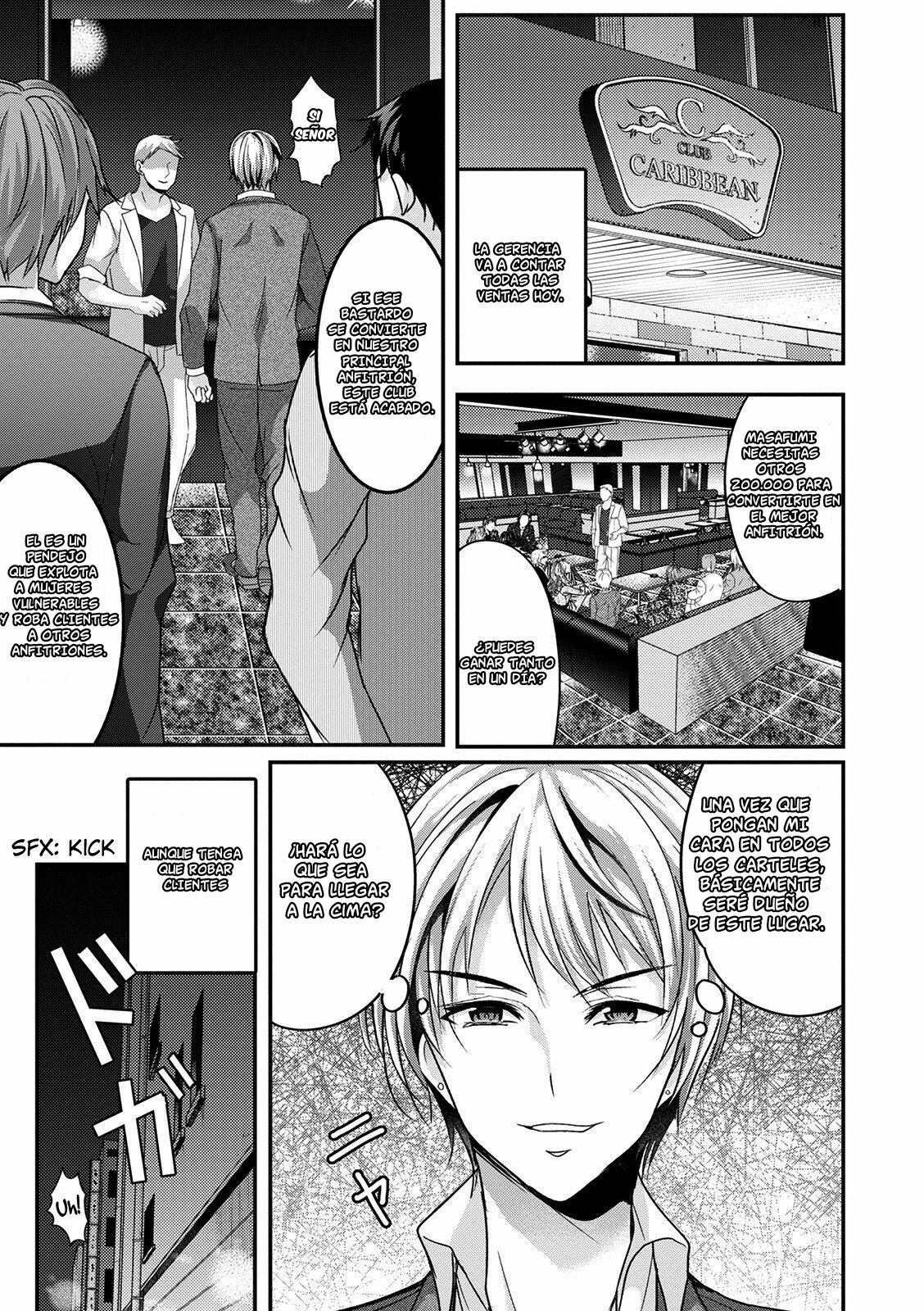 Saitei Otoko no Nyotaika Kitan | The Strange Tale of Scumbag’s Transformation page 3 full