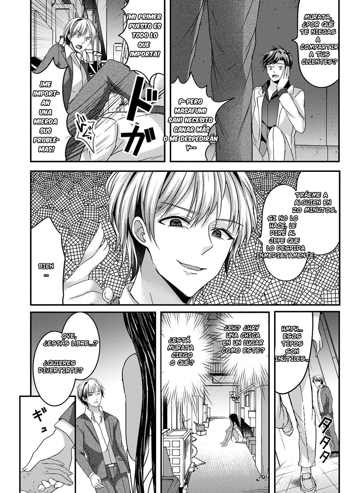 Saitei Otoko no Nyotaika Kitan | The Strange Tale of Scumbag’s Transformation page 4 full