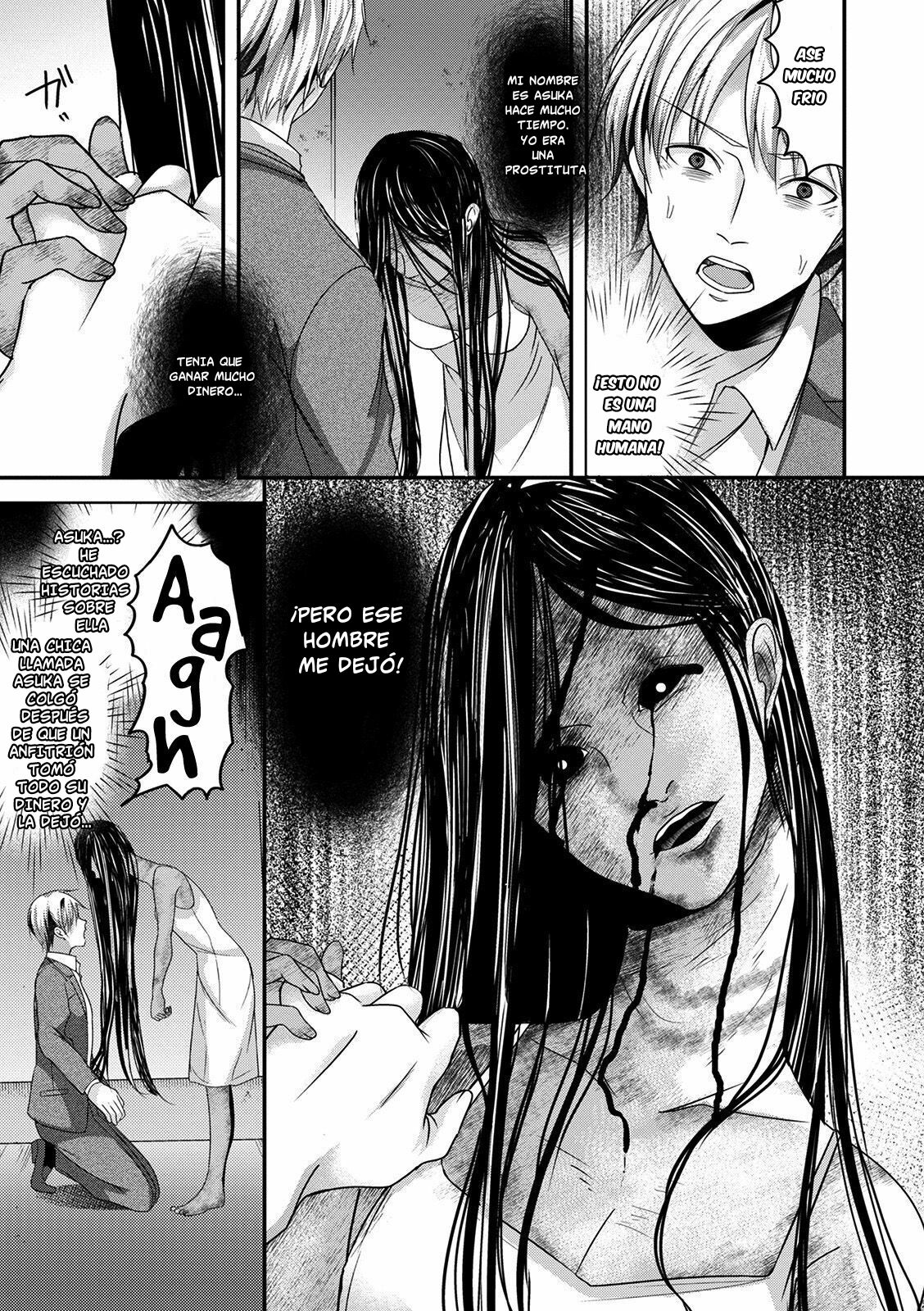 Saitei Otoko no Nyotaika Kitan | The Strange Tale of Scumbag’s Transformation page 5 full
