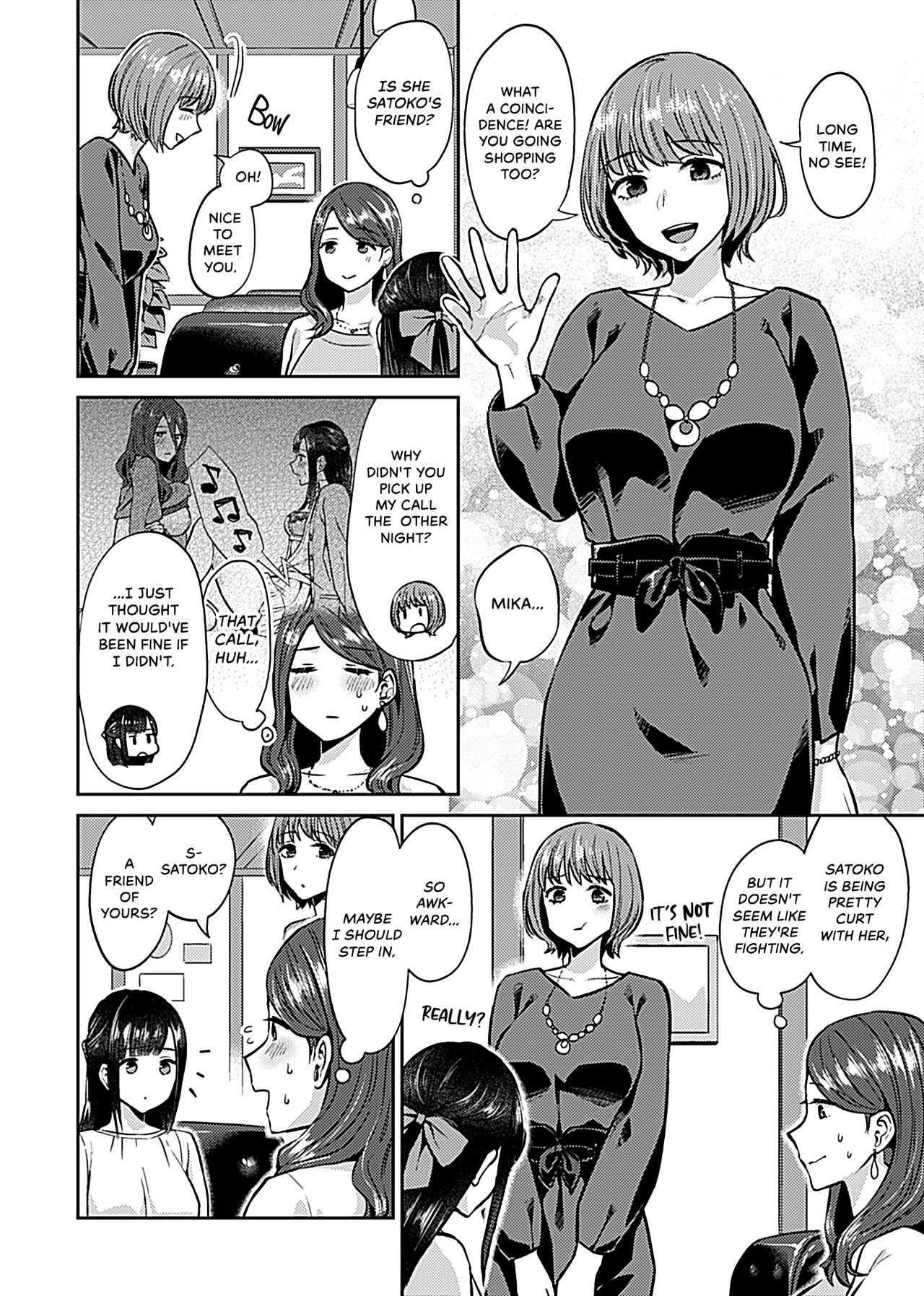 The Lily Blooms Addled 5 page 4 full