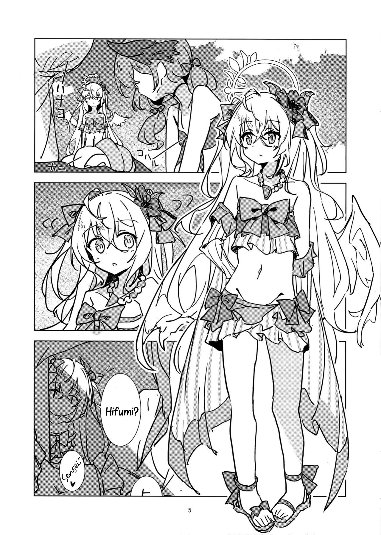 Natsuzora Aoku | Summer Light page 4 full
