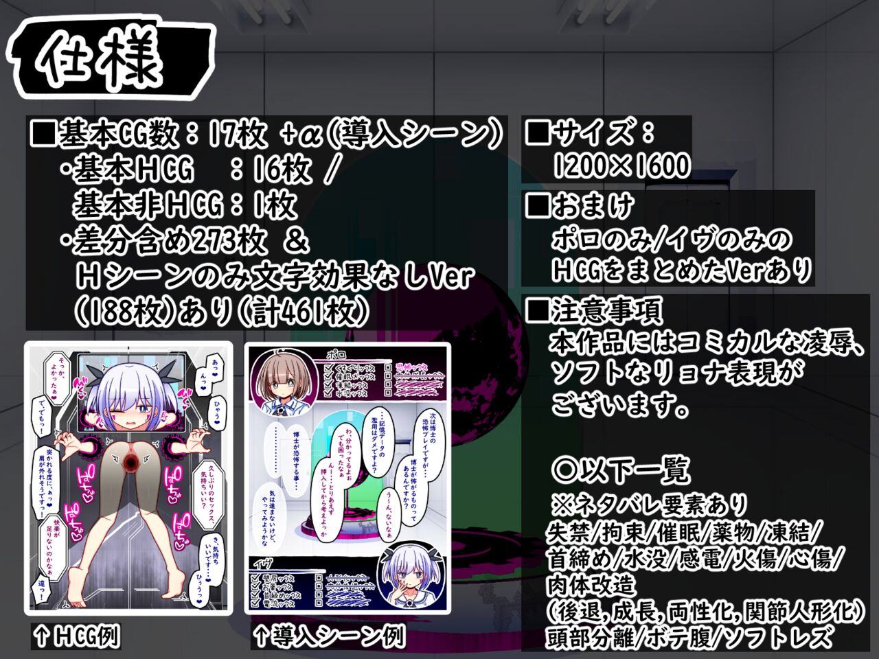 pixiv ふくろうさぎ page 1 full