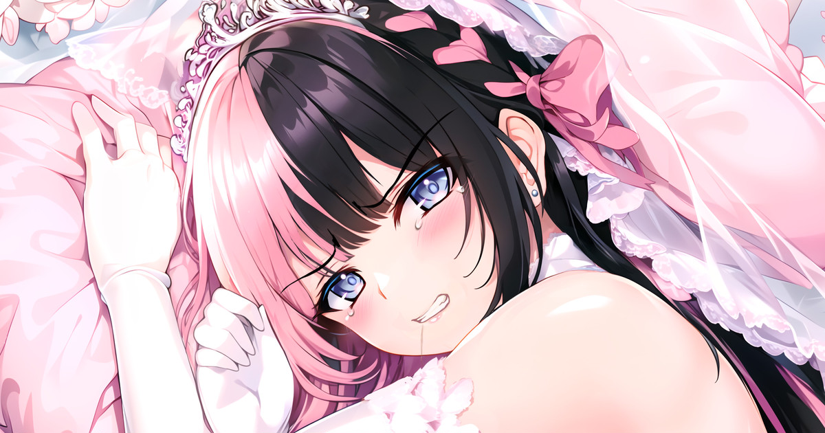 Tachibana Hinano Wedding Bikini page 1 full