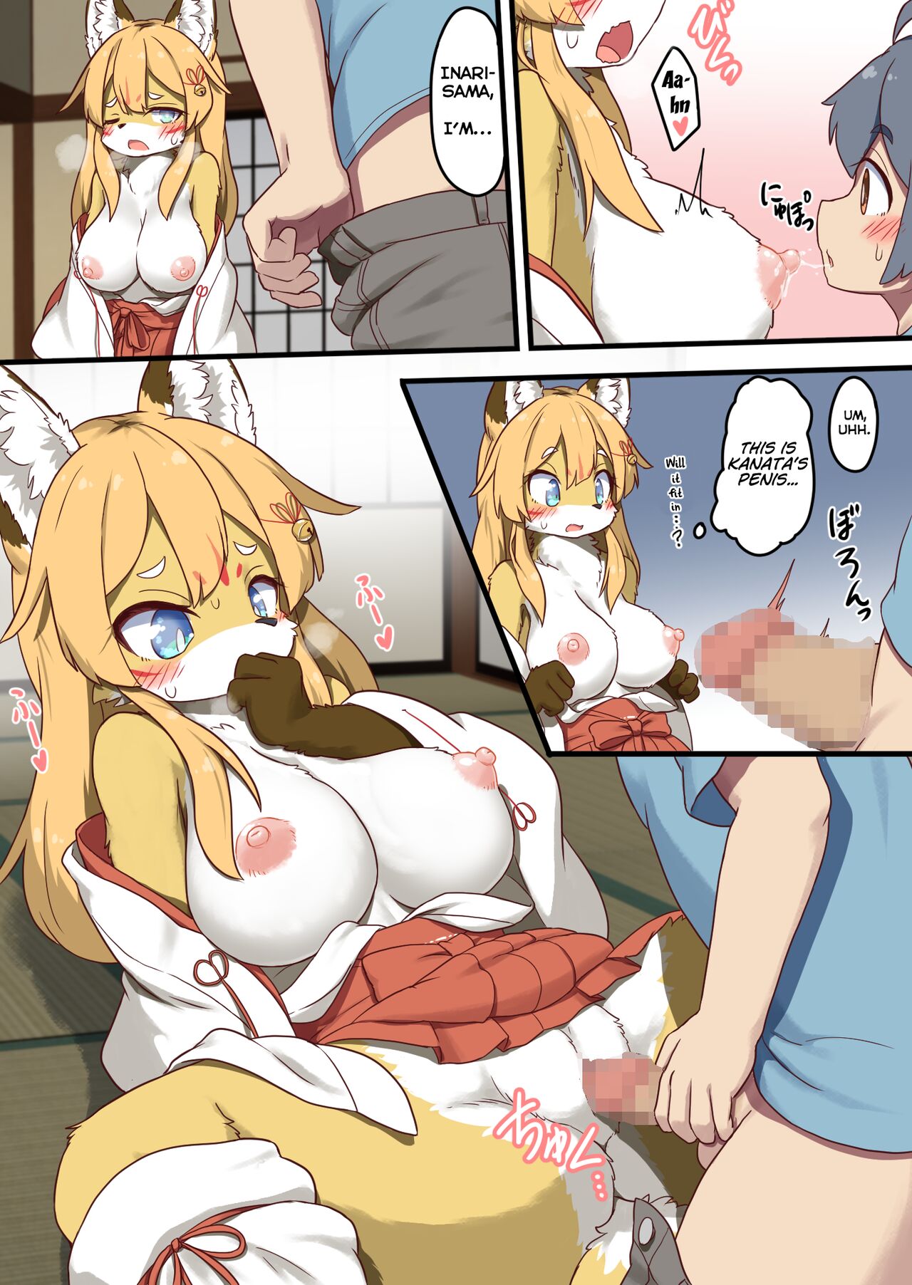 Inari-sama no Enmusubi | Inari-sama's Matchmaking page 10 full