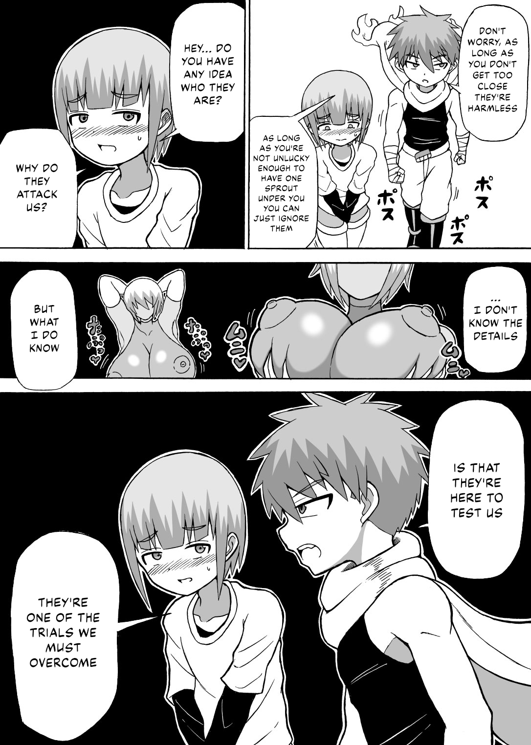 Don Den Bon Ch. 2 page 4 full
