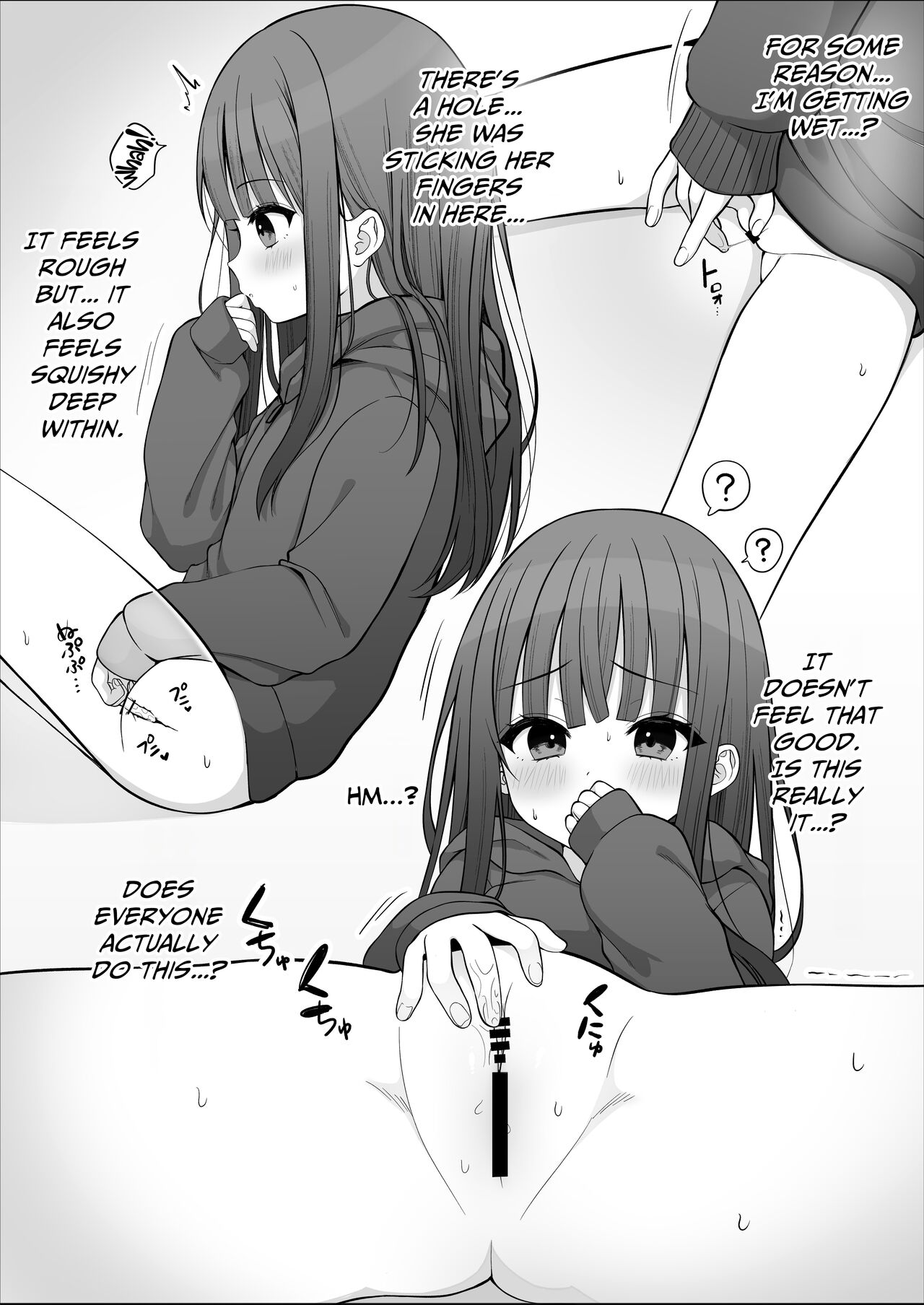 Hajimete Onani Reika-chan page 3 full