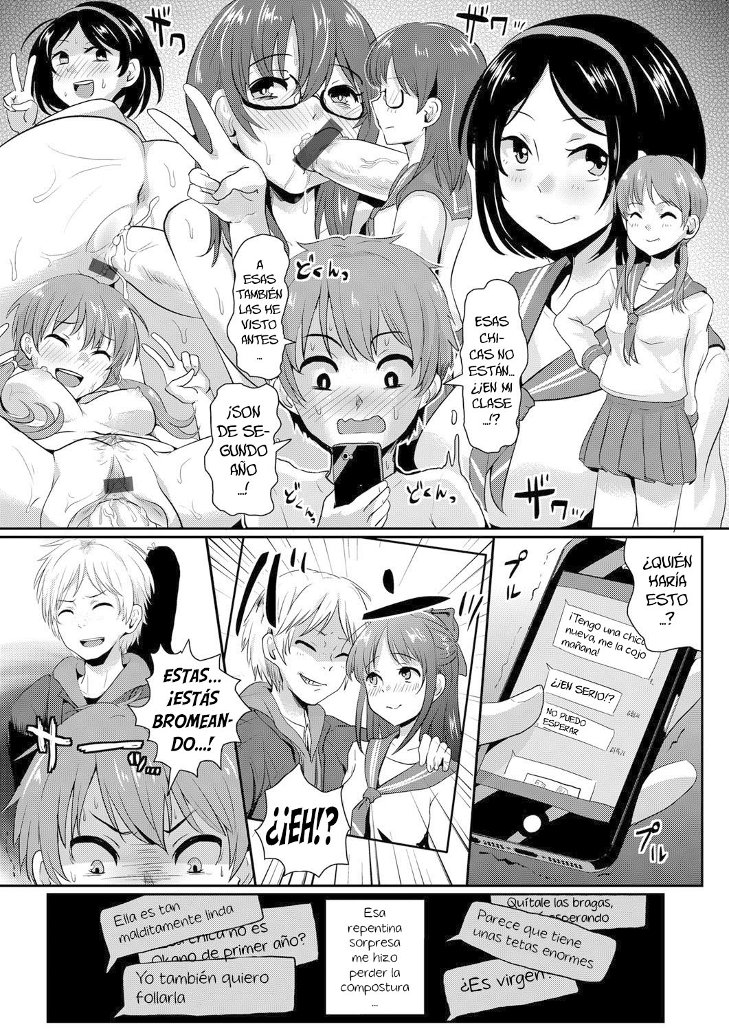 Sarasareta Hatsukoi no Hito page 5 full