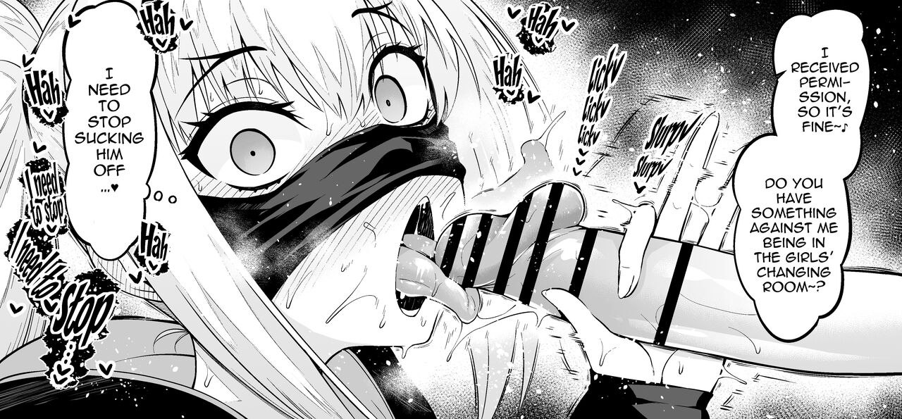 Melu-ko Astolfo to Uwaki Sex Suru page 3 full