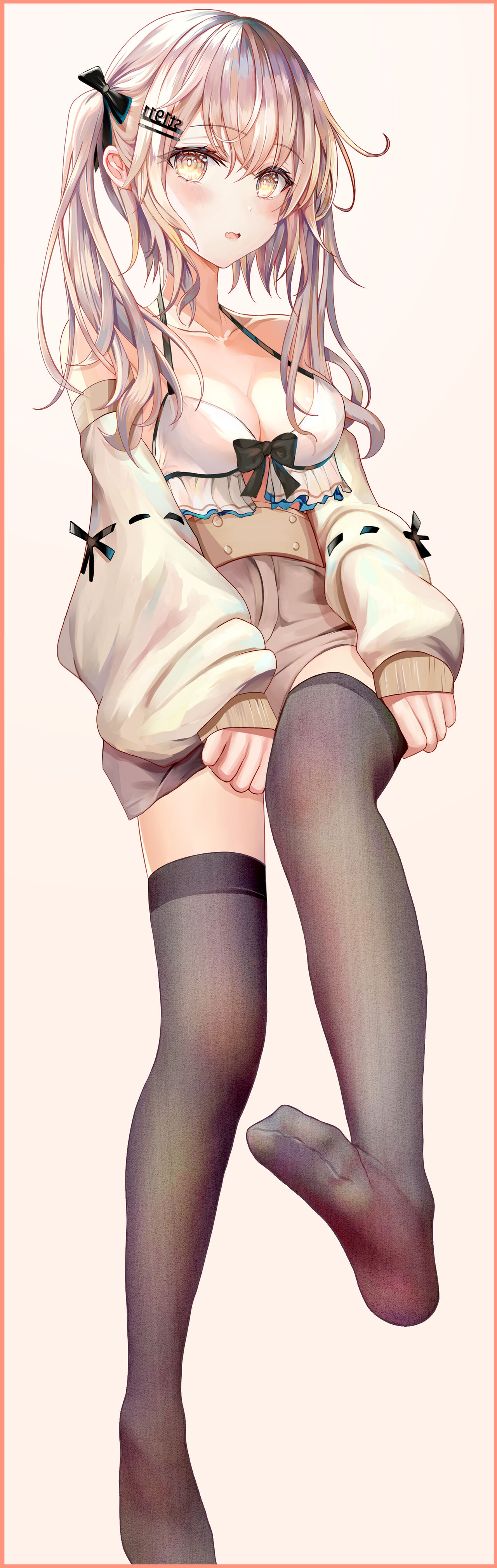 放置プレイ BLACK CARD page 8 full