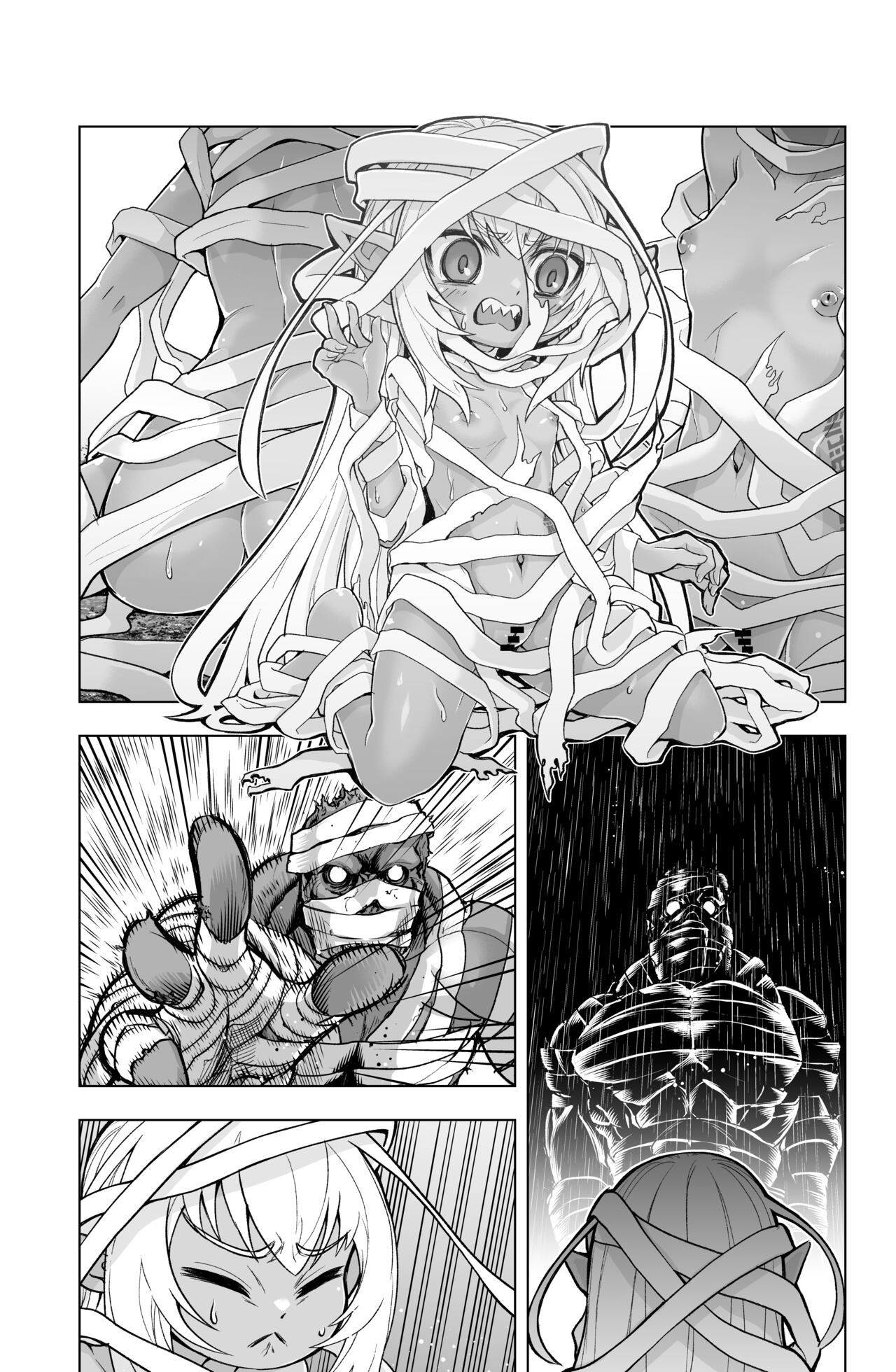 Loli Dark Elf no Houtai Ishou ga Hagitorareru dake no Manga page 8 full