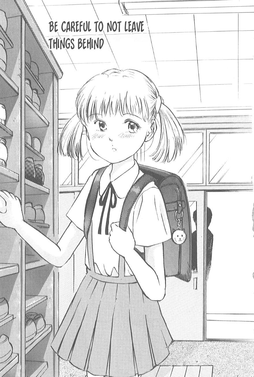 Kaoru Tsubomi ~Saigo no Shoujo Ijiri~ | Fragrant Buds ~Toying with little girls~ page 5 full
