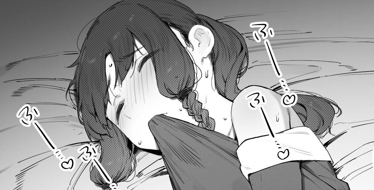 にぎりうさぎ page 1 full