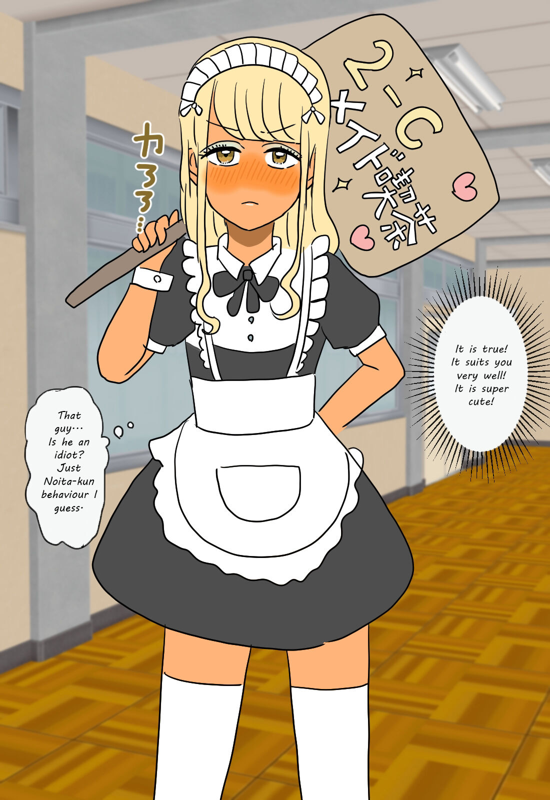 Otome ni Natta Gaki Daishou | The Bully That Became a Girl page 10 full