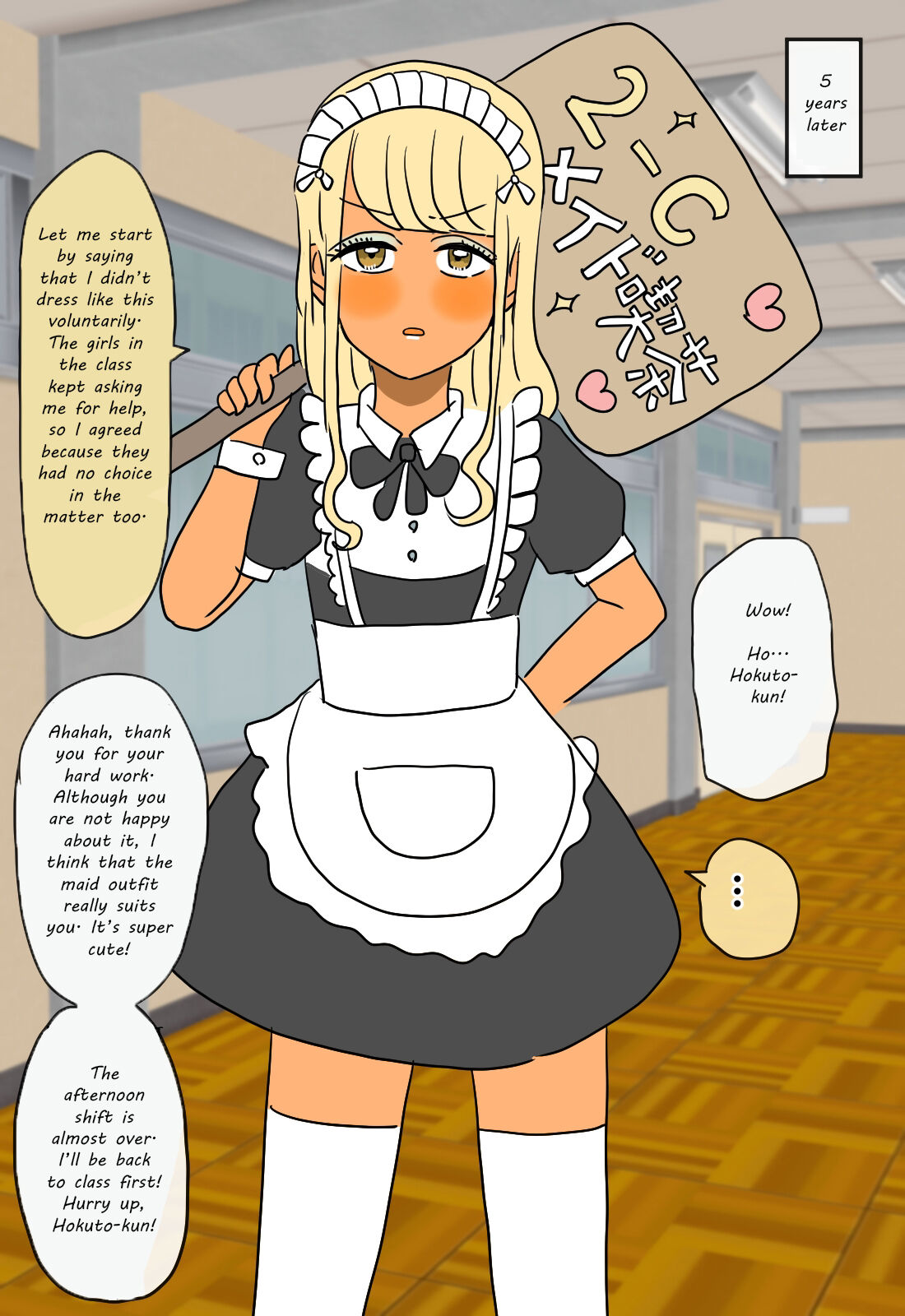 Otome ni Natta Gaki Daishou | The Bully That Became a Girl page 9 full