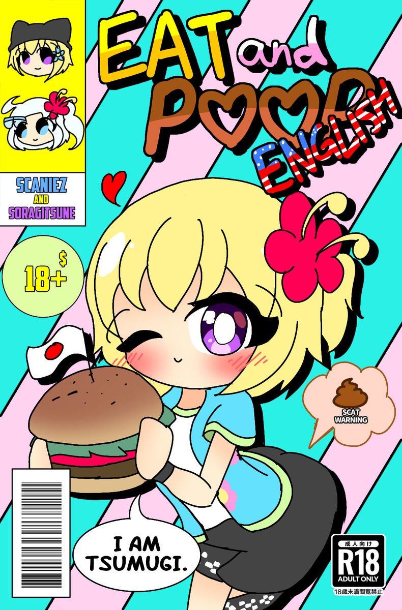 Eat and poop page 1 full