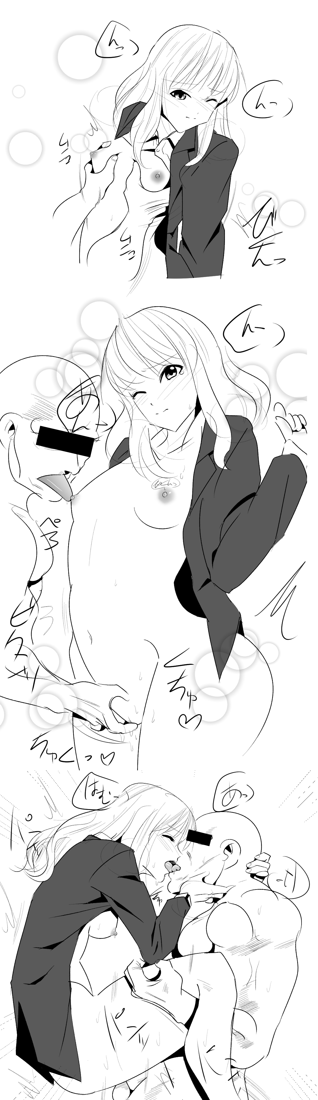 DYNAZENON page 10 full