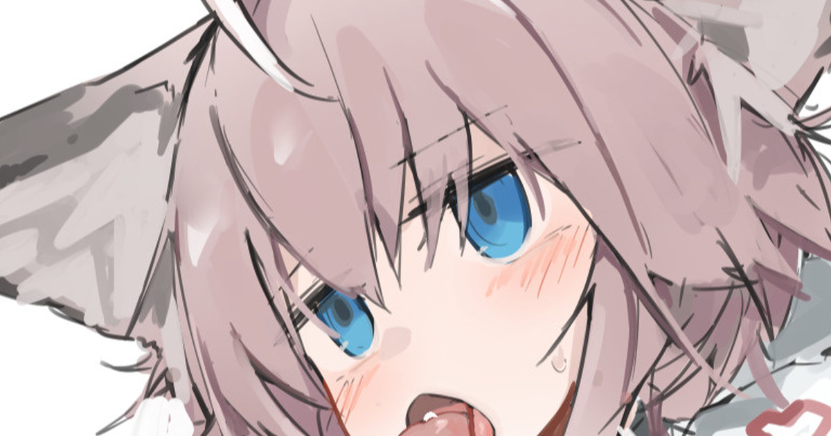 ミコジン page 1 full