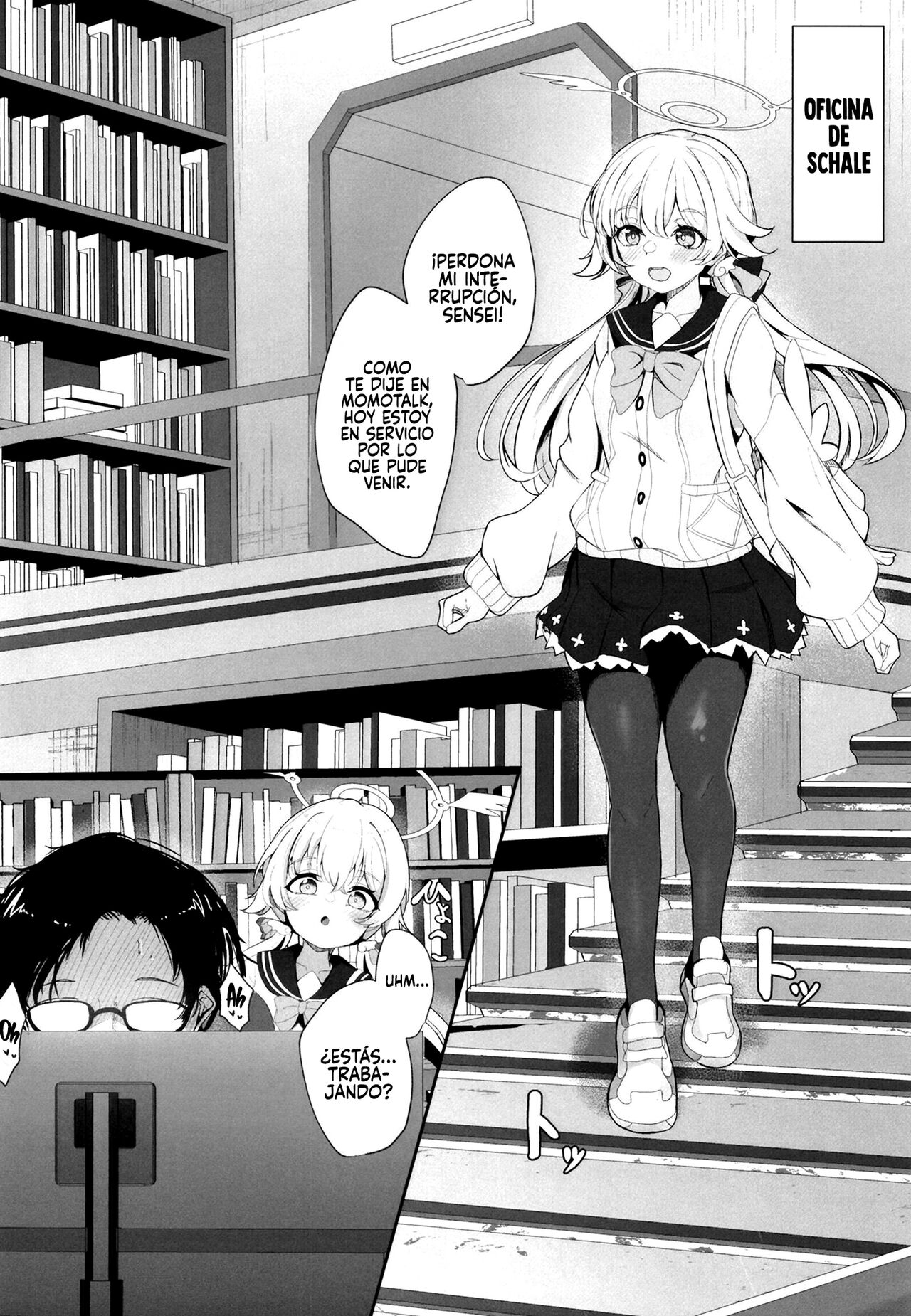 Schale Touban Nisshi Touban: Ajitani Hifumi page 4 full