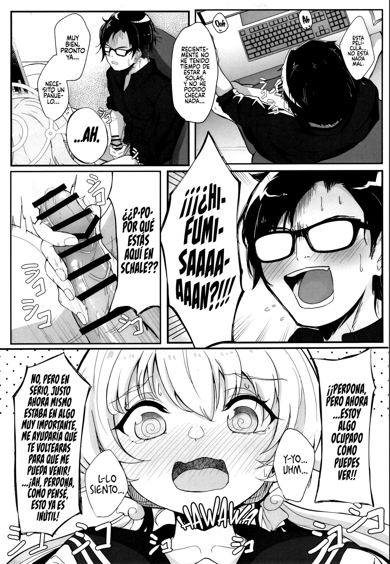 Schale Touban Nisshi Touban: Ajitani Hifumi page 5 full
