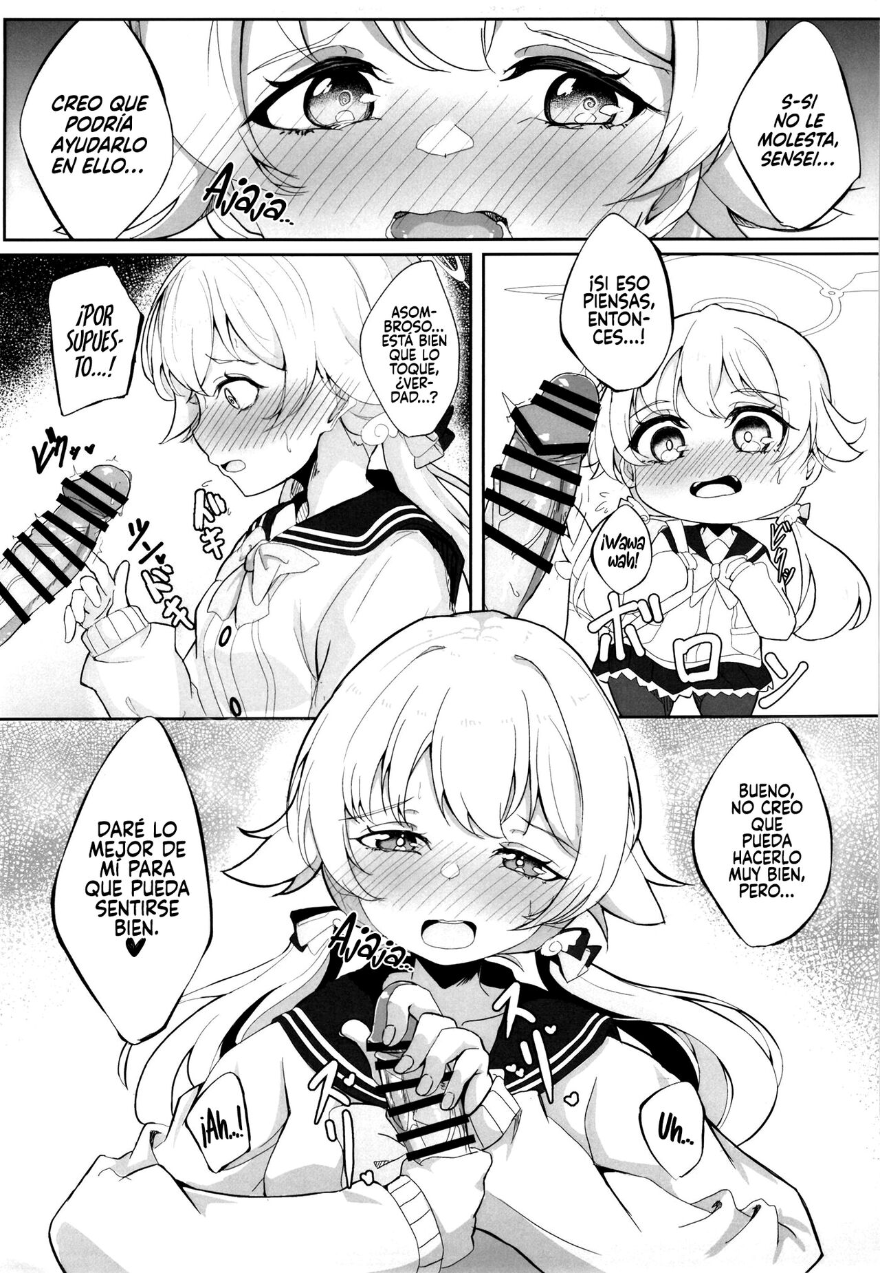 Schale Touban Nisshi Touban: Ajitani Hifumi page 7 full