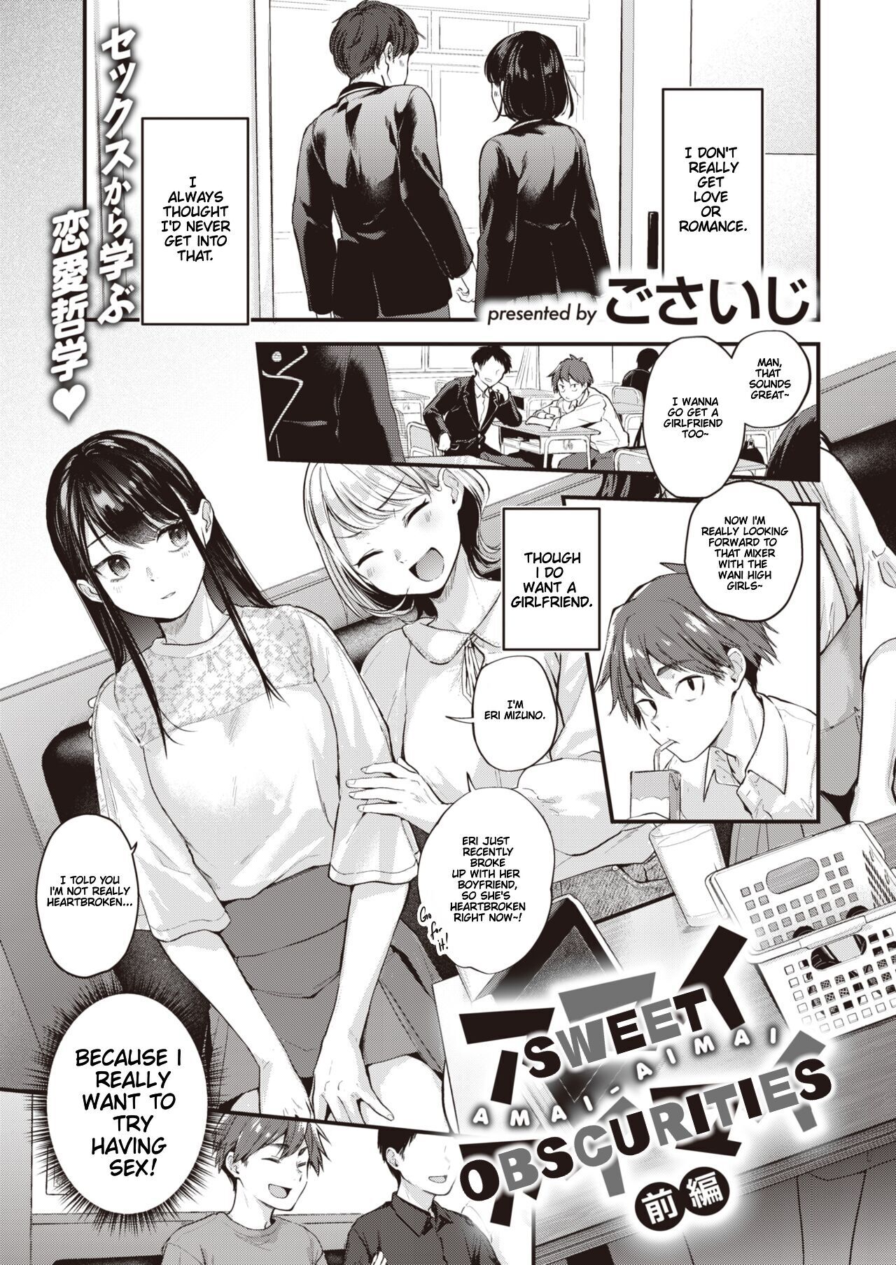 Amai aimai page 2 full