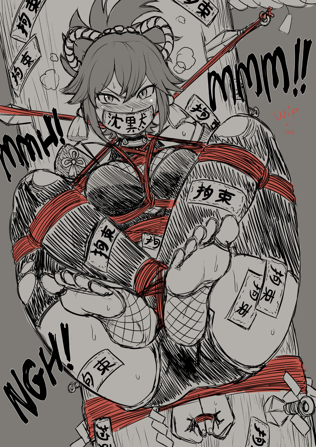 Kuki Shinobu page 6 full