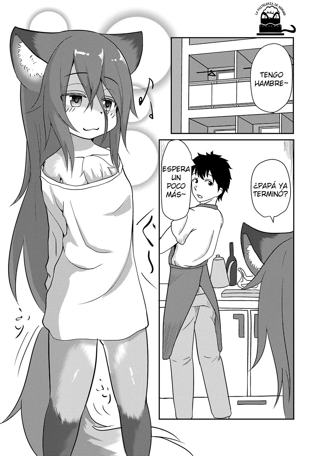 Uchinoko wa Hatsujouki...? - My Daughter is in Heat...? page 2 full
