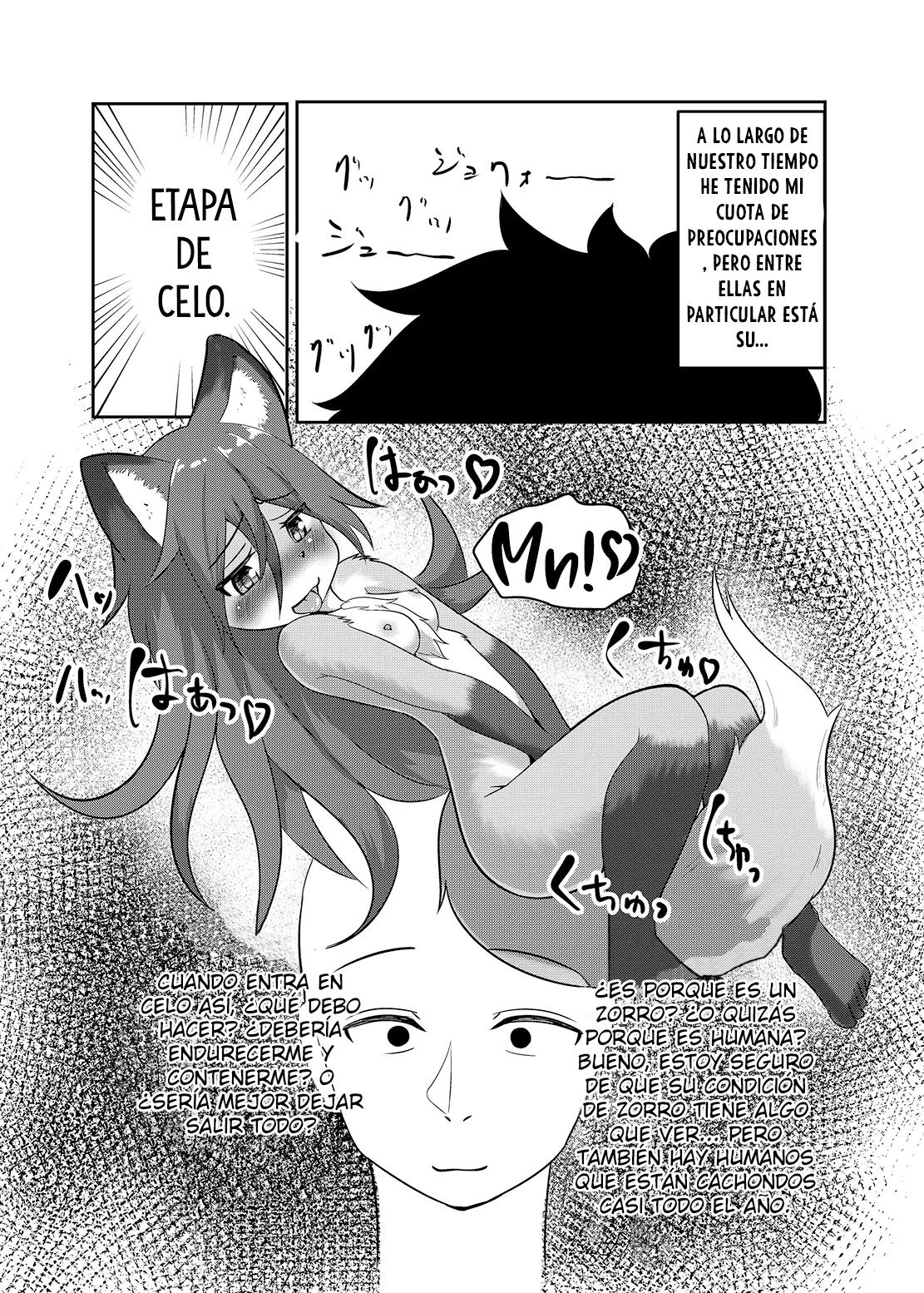 Uchinoko wa Hatsujouki...? - My Daughter is in Heat...? page 4 full