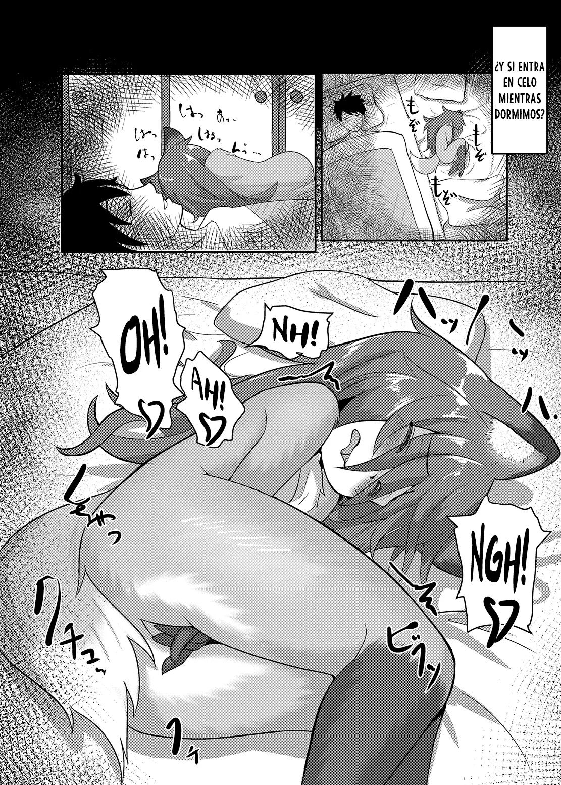 Uchinoko wa Hatsujouki...? - My Daughter is in Heat...? page 5 full