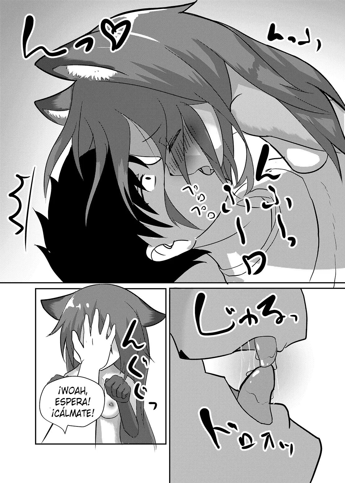 Uchinoko wa Hatsujouki...? - My Daughter is in Heat...? page 9 full