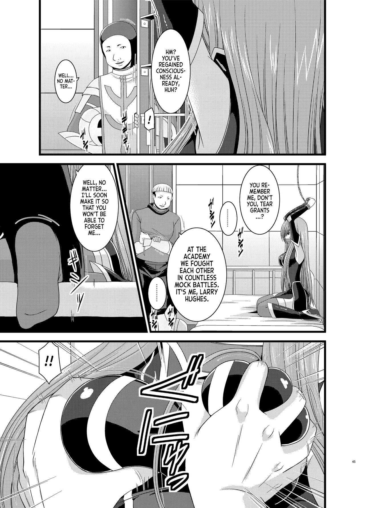 Melon ga Chou Shindou! R5 | Melon in Full Swing R5 page 6 full