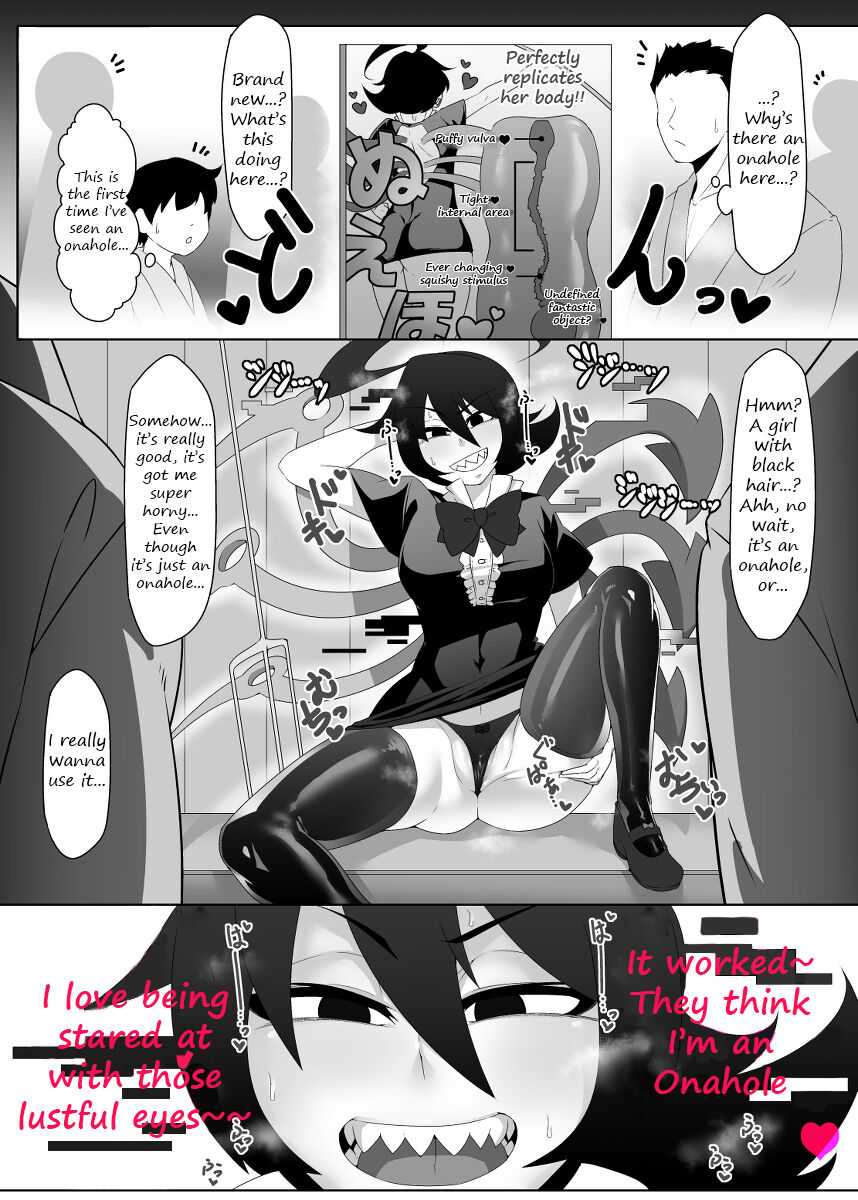 Nue-chan's unidentifiable "Onahole" mimicry page 1 full