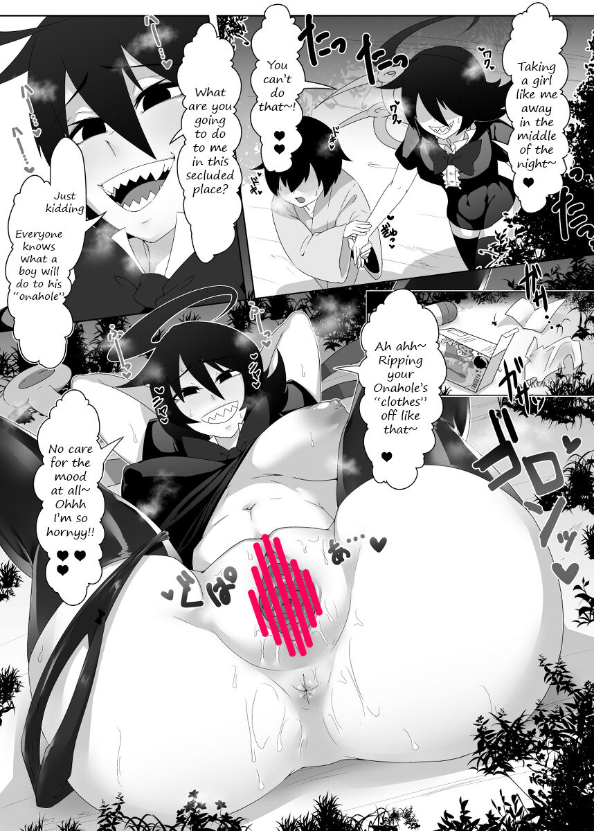 Nue-chan's unidentifiable "Onahole" mimicry page 3 full