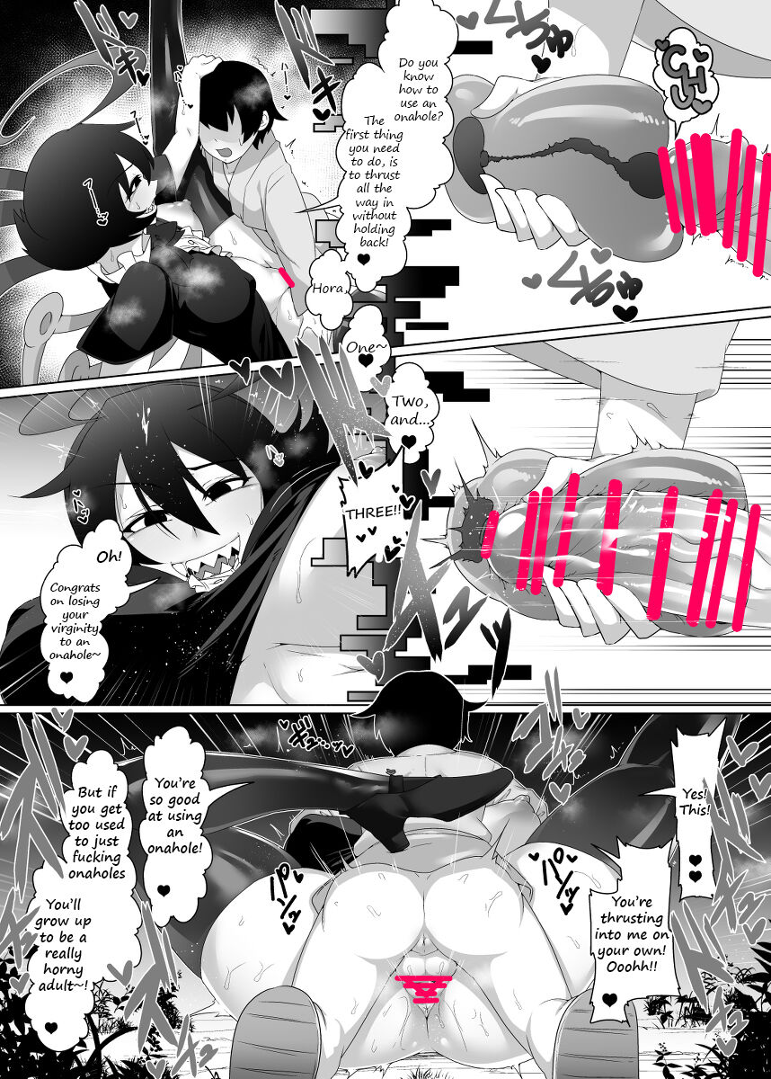 Nue-chan's unidentifiable "Onahole" mimicry page 4 full