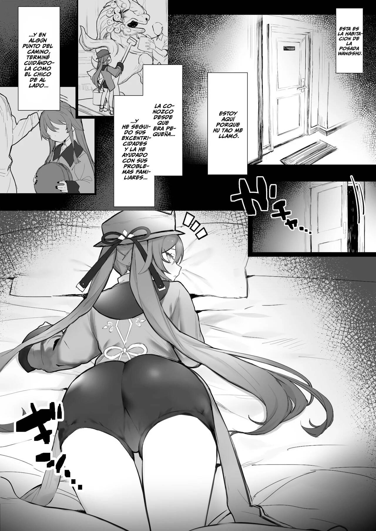 Ryokan de Ichaicha | Fooling Around in a Hotspring Resort page 1 full
