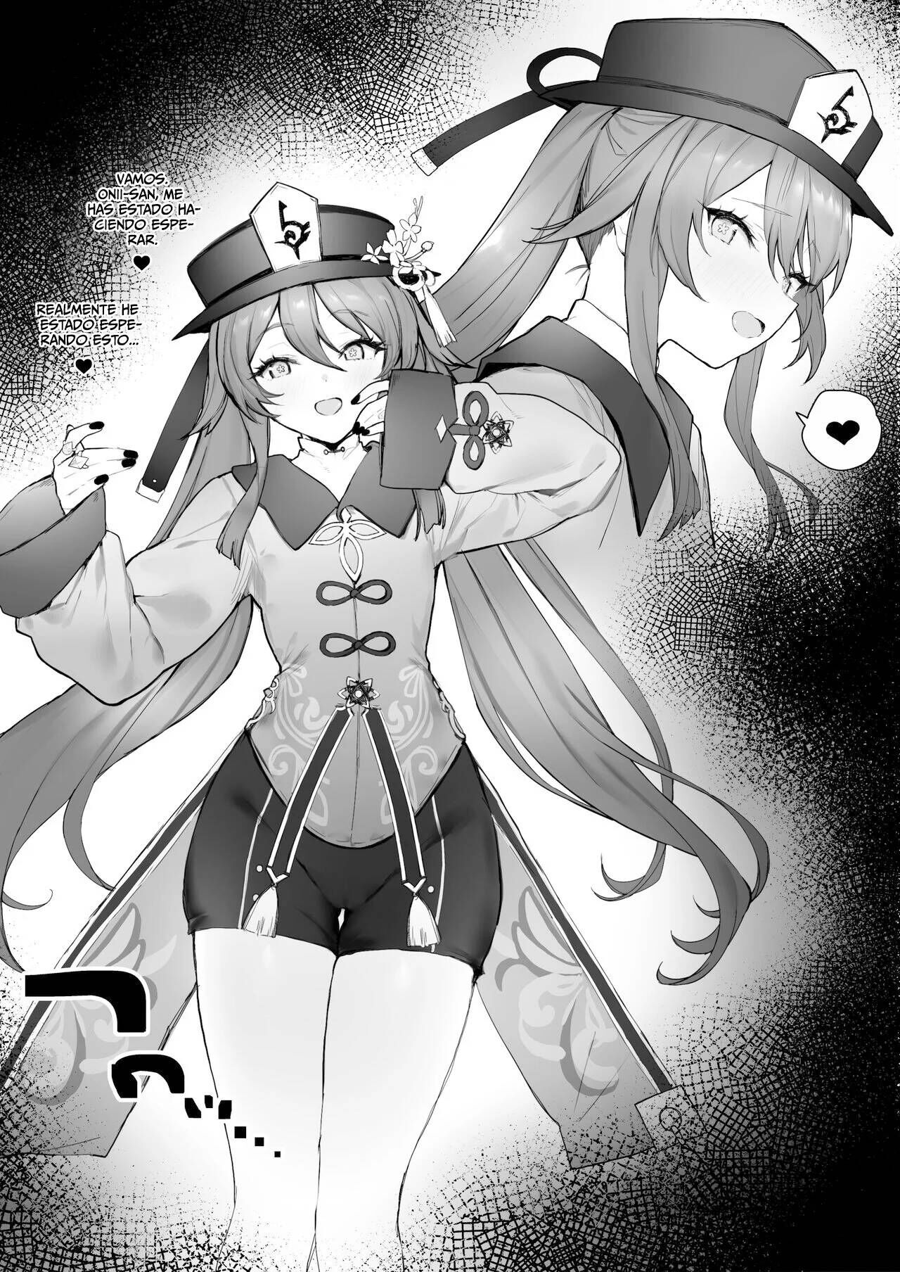 Ryokan de Ichaicha | Fooling Around in a Hotspring Resort page 2 full