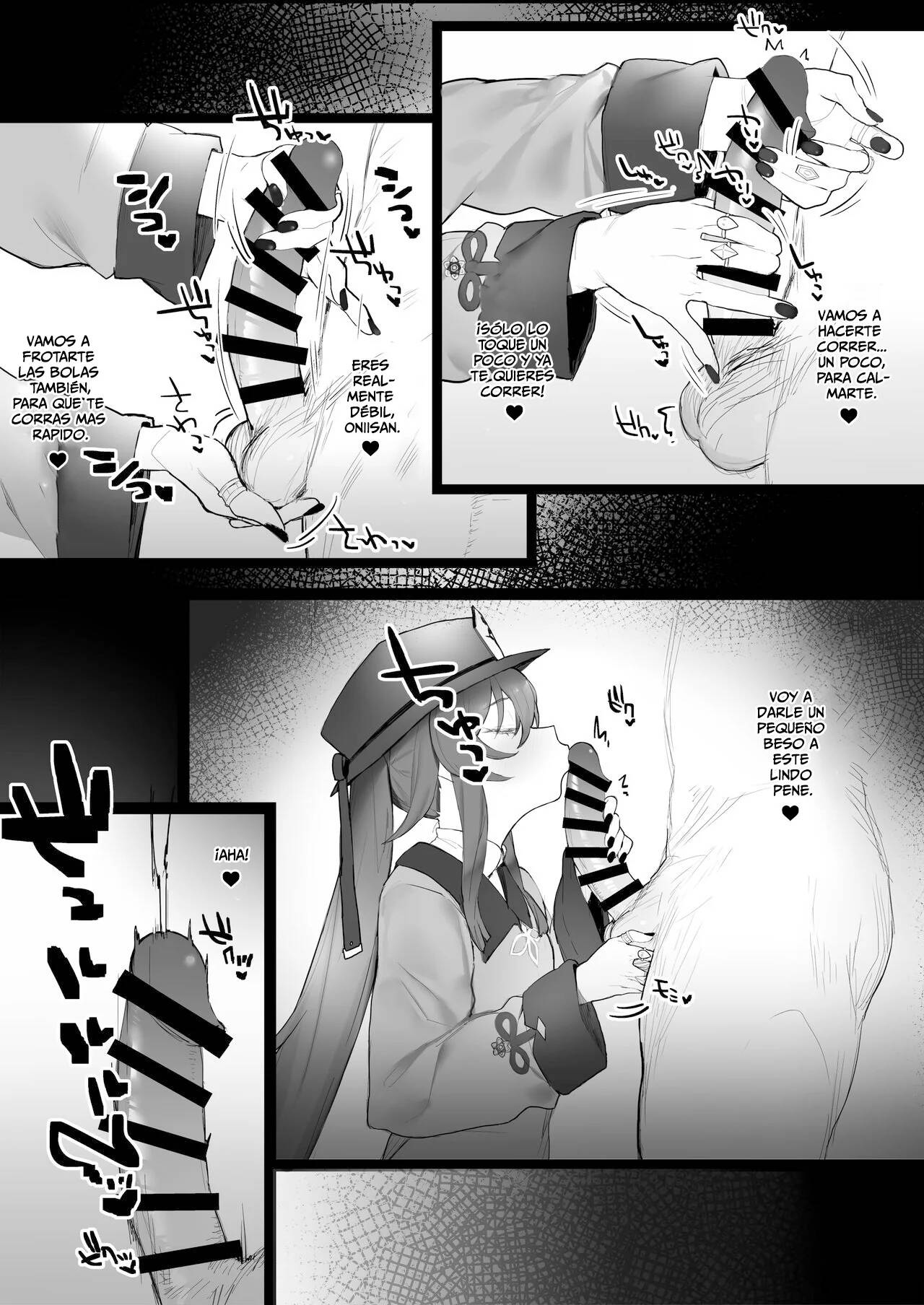 Ryokan de Ichaicha | Fooling Around in a Hotspring Resort page 5 full