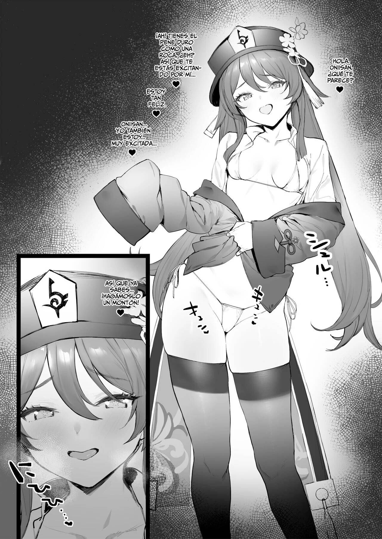 Ryokan de Ichaicha | Fooling Around in a Hotspring Resort page 7 full