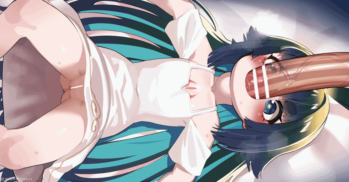 GIF Loops page 2 full