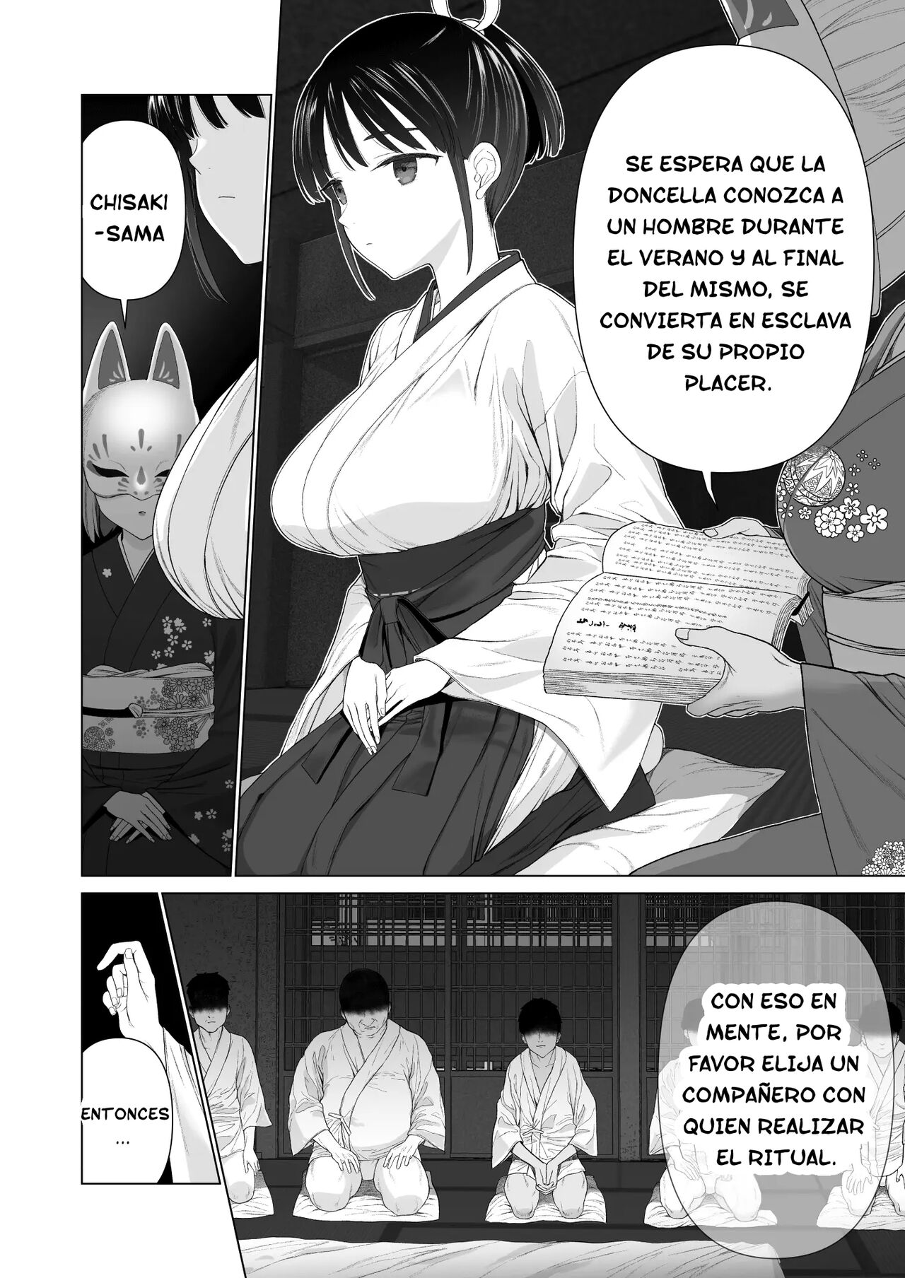 Inyou no Gi - The Impregnation Ritual page 3 full
