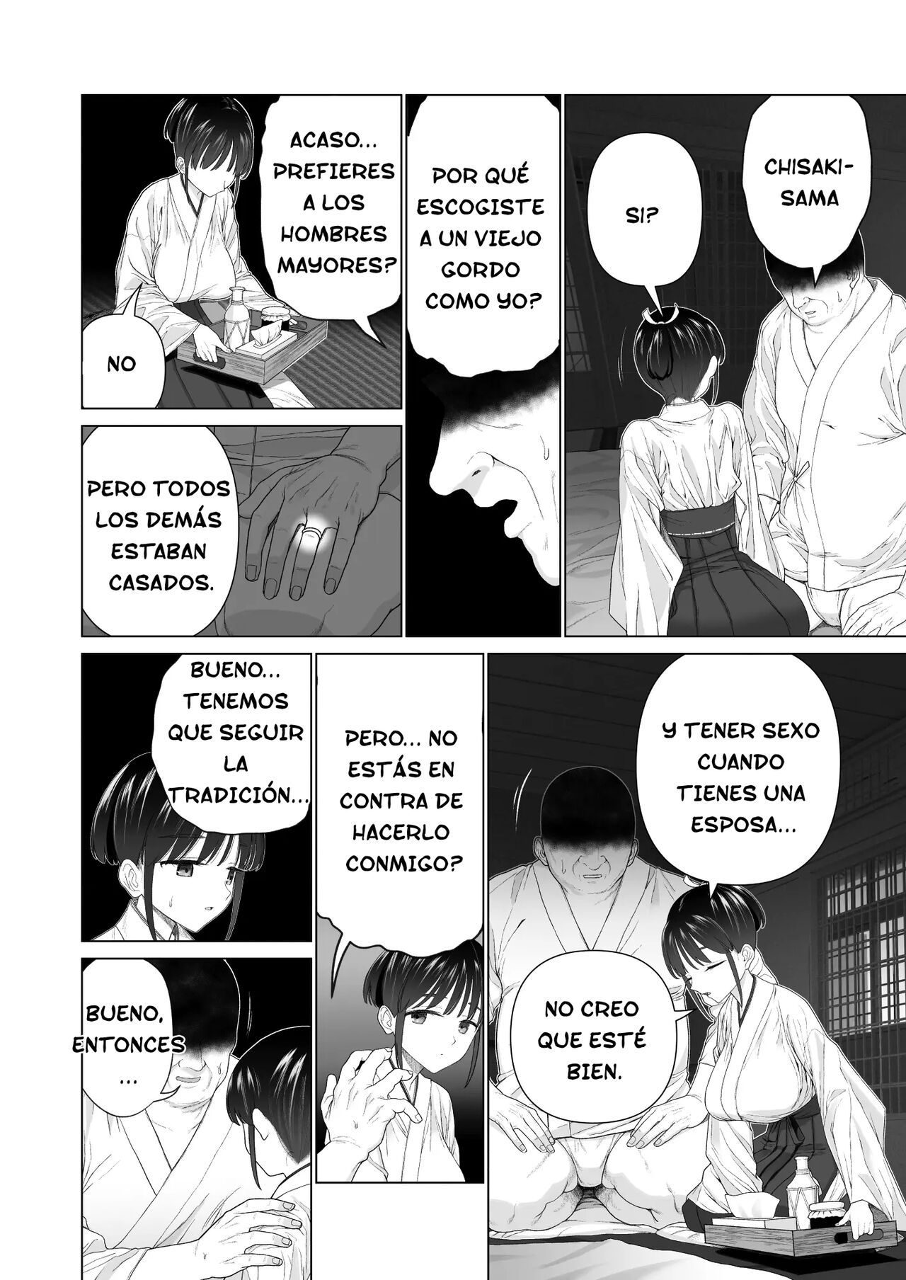 Inyou no Gi - The Impregnation Ritual page 5 full